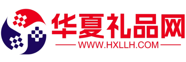 河北鑫樂醫療器械科技股份有限公司
